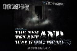 Ҷ����Ʒʮ�ķ�֮һ��2���·��ͺͻ����ˣ�ȫ47������Ҷ��������