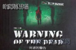 Ҷ����Ʒʮ�ķ�֮һ��3�����ߵľ��棨40�أ���Ҷ��_������