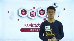 ѧ����2020�߿�������̿�һ��¹����5�ڿΣ��ٶ����̱���