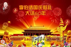 ���������񡶴�60�꡷��48�أ�