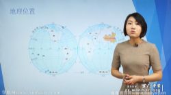 ������ѧ���������ϲ�γ�67������Ե �ٶ�����