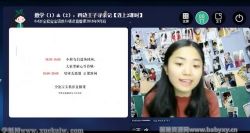 新东方绘本馆全能宝宝0-6岁数学 百度网盘