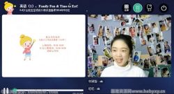 新东方绘本馆全能宝宝0-6岁英语 百度网盘