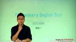 ѧ��˼PET���ϵ�����ɸ㶨PET����25������һ��10��ȫ���ٶ����̱���