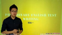 ѧ��˼PET���ϵ�����ɸ㶨PETд��25������һ��10��ȫ���ٶ����̱���