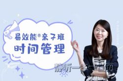 ��Ч������ʱ����������������Զ����ޣ���ᣩ��ϲ�����ţ�