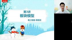 ��;2022�߿�����������չ������A+�� �ٶ�����