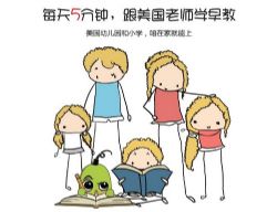 i���޺��Ӳ������˽����������н̺��ӳ�Ϊ���ܻ�ӭ����PDF �ٶ����̱���