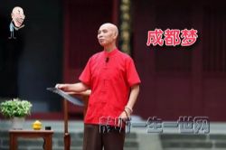 �������ɶ��Σ�49�أ�