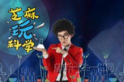 ֥�����ѧ���ص�ͼ��1-5����ᣩ��ϲ�����ţ�