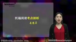 �¶����и��콢VIPֱ����Ķ��γ� �ٶ�����