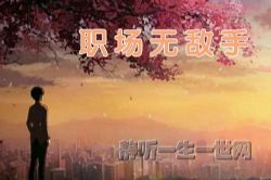 ְ���޵��֣�ȫ20��������������溣�