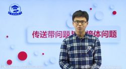 ѧ����2021��һ������¹�����ſ� �ٶ����̱���