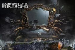 Ҷ����Ʒ����ľ��ӣ�Ҷ��������