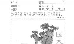 ��������ȫ��PDF �ٶ����̱���