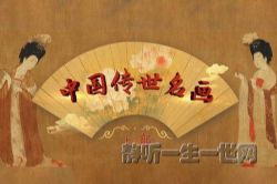 2022��ټҽ�̳�й����������ϲ�