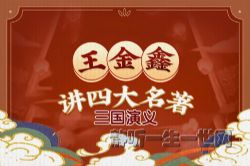 �����ν��Ĵ������������壨��ᣩ��ϲ�����ţ�