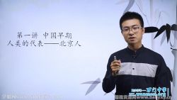 ������ѧ��һ��ʷ�ϲ�γ�40�����������꼶���ٶ����̱���