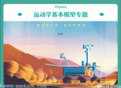 ��ҵ��2022�����������������ټ�˰ࣨ��ᣩ�ٶ�����