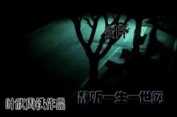 Ҷ����Ʒ���£�Ҷ��������