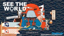 ������С����ʮ����ͳ������ȫ���ٶ����̱���