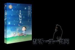 ֻ��è֪�� �������Ҳ���ȫ21�꣩����������������