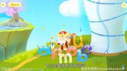 画啦啦小灯塔拼音星球历险记 百度网盘保存