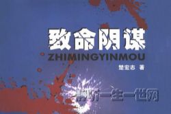 ������ı��ȫ43������������ԴϪ��������