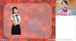 Գ����2022������ʷ���������ٰ�ɽ̲� �ٶ����̱���