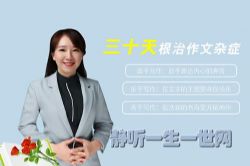 ��ʮ�����������֢����ᣩ��ϲ�����ţ�