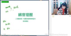 Գ����2022���������Ծ�浺���A+�� �ٶ����̱���