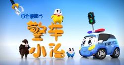 ������С��������С�ΰ�ȫ����������ȫ���ٶ�����