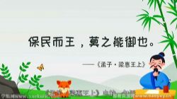 �����Ķ�ÿ��һ���ѧ��L3 �ٶ�����