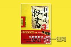 �й�ʽ����3��29�꣩������������