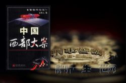 �й������󰸣�ȫ24�� ������������