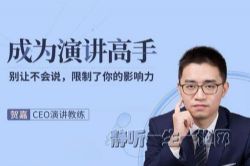 �������ؼγ�Ϊ�ݽ����֣���ᣩ