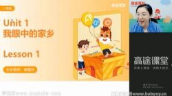 ��;2021�＾����Ӣ��ݼӢ����ѩ�� �ٶ����̱���