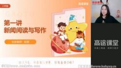 ��;2021�＾��������ݼӢ����˼˼ �ٶ����̱���