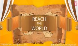 i陪娃Reach B 百度网盘保存