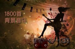 1800�ױ�������