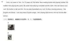 ѧ��˼ϣ��ѧСѧӢ���Ķ�����20��PDF �ٶ����̱���