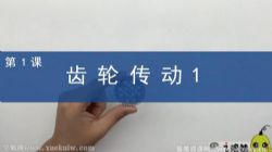 i����С�����綯��е�飨��ᣩ�ٶ����̱���