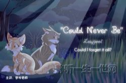 �����ʦè��ʿӢ����Ƶ����ᣩ