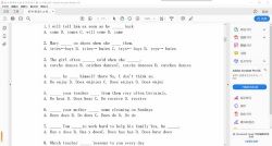 学而思希望学初中英语八大时态PDF 百度网盘保存