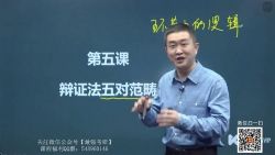 ����2021��������ǿ�������γ����� �ٶ�����