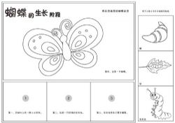 i����˼ά�ϼ�����ᣩ�ٶ�����