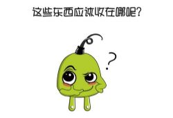 i������Ϸ�ϼ�����ᣩ�ٶ����̱���