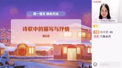 ѧ��˼2022���һ���ĺ���Ŀ��A+��֣��Ӣ����ᣩ�ٶ����̱���