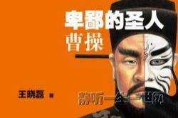 ���ɵ�ʥ�˲ܲ٣�01-10���������ݲ���ϲ�����ţ�