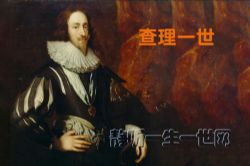 ����һ������ս֮����Ӣ����Ȩ��� ������ʷ ���ﴫ�ǹ��£�ϲ�����ţ�